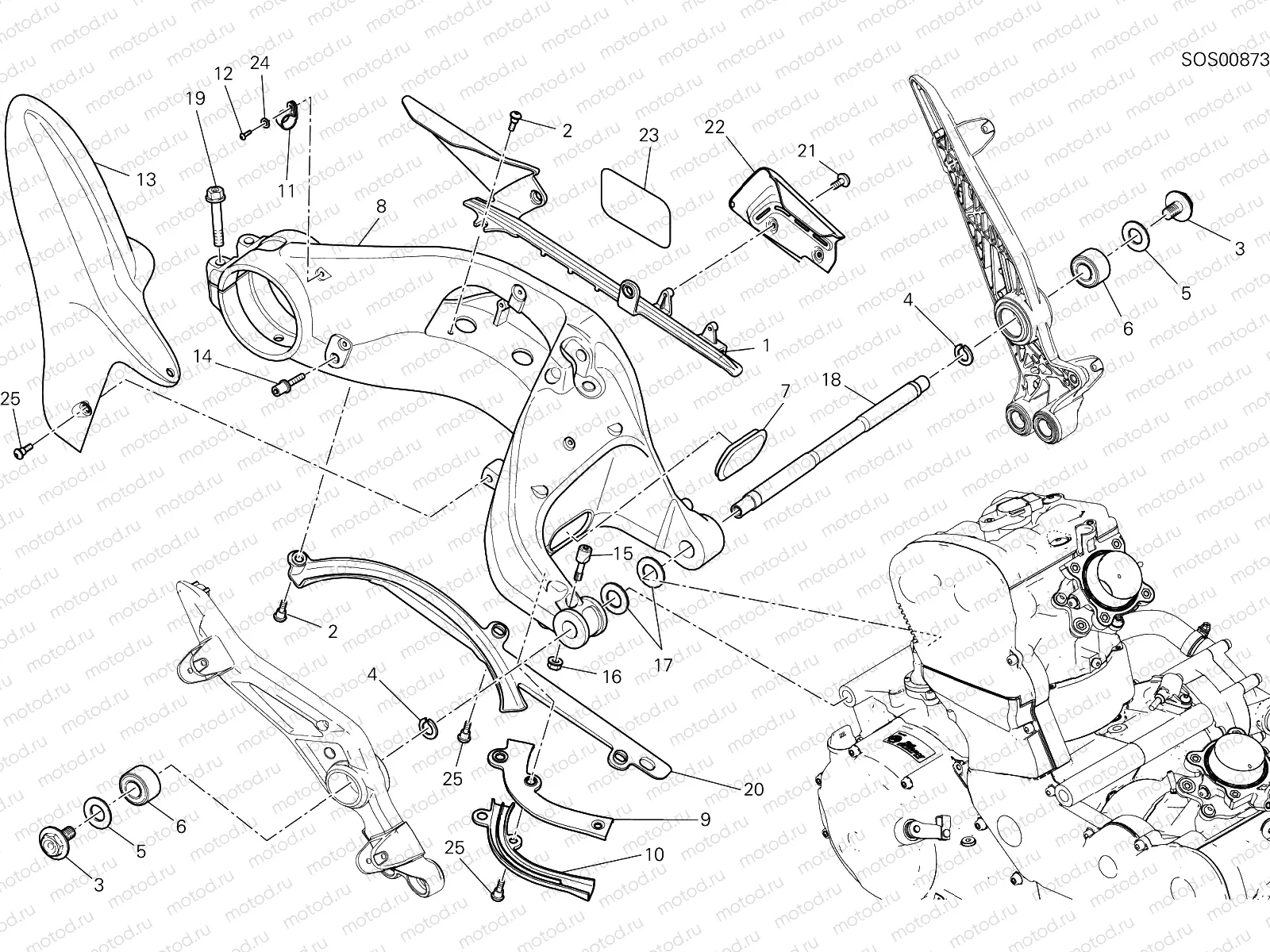 FORCELLONE POSTERIORE [MOD:HYM939SP;XST:AUS]