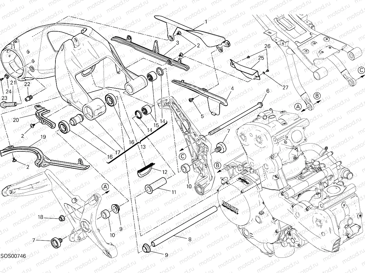 FORCELLONE POSTERIORE [MOD:M1200STR;XST:AUS]