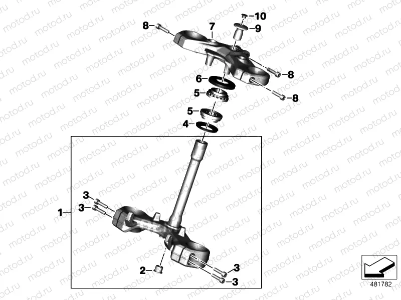 FORK BRACE, BOTTOM/TOP