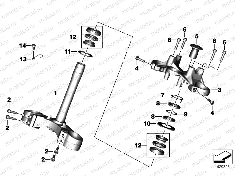 FORK BRACE, BOTTOM/TOP