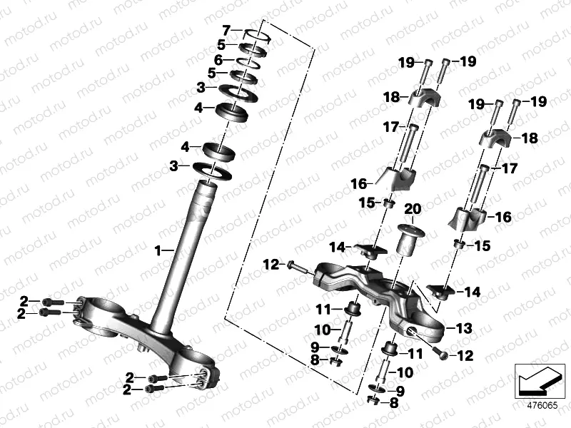 FORK BRACE, BOTTOM/TOP