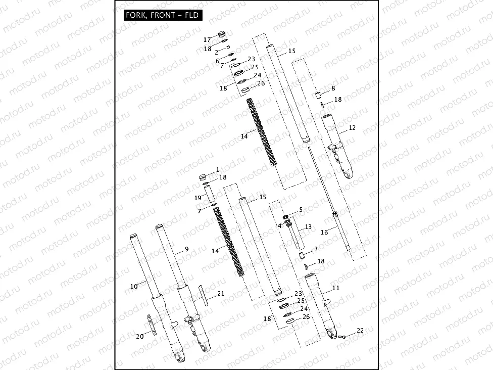 FORK, FRONT - FLD