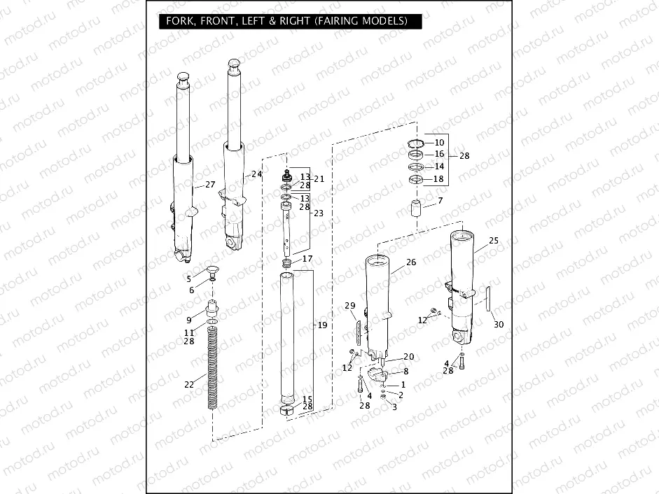 FORK, FRONT, LEFT & RIGHT (FAIRING MODELS)