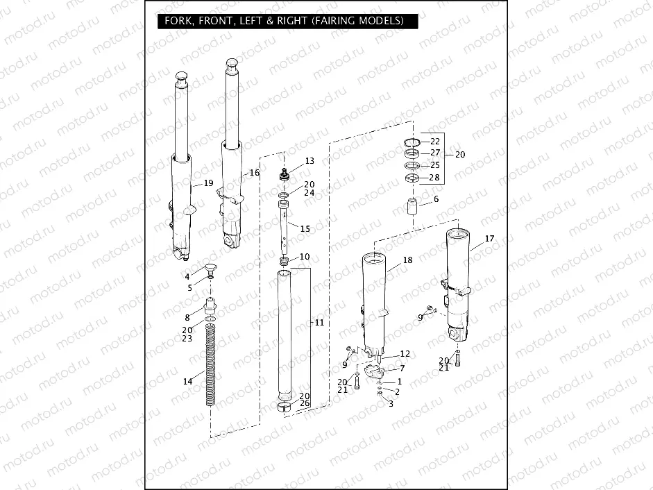 FORK, FRONT, LEFT & RIGHT (FAIRING MODELS)