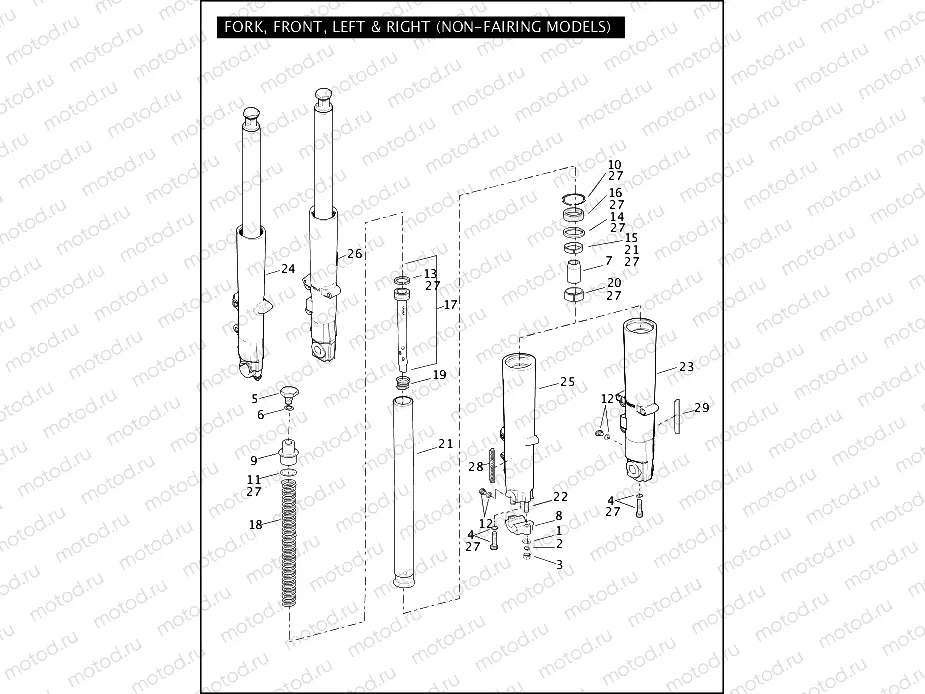 FORK, FRONT, LEFT & RIGHT (NON-FAIRING MODELS)