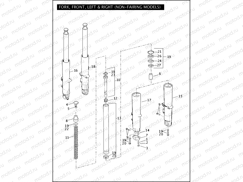 FORK, FRONT, LEFT & RIGHT (NON-FAIRING MODELS)