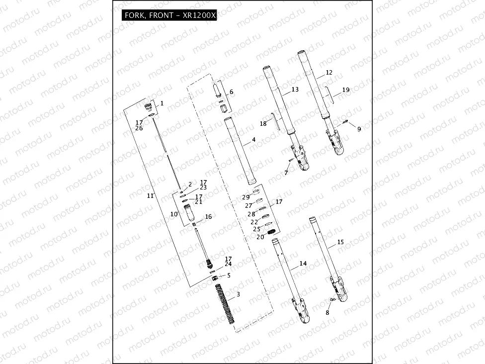FORK, FRONT - XR1200X