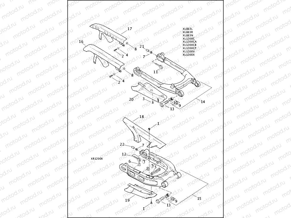 FORK, REAR, DEBRIS DEFLECTOR & BELT GUARD