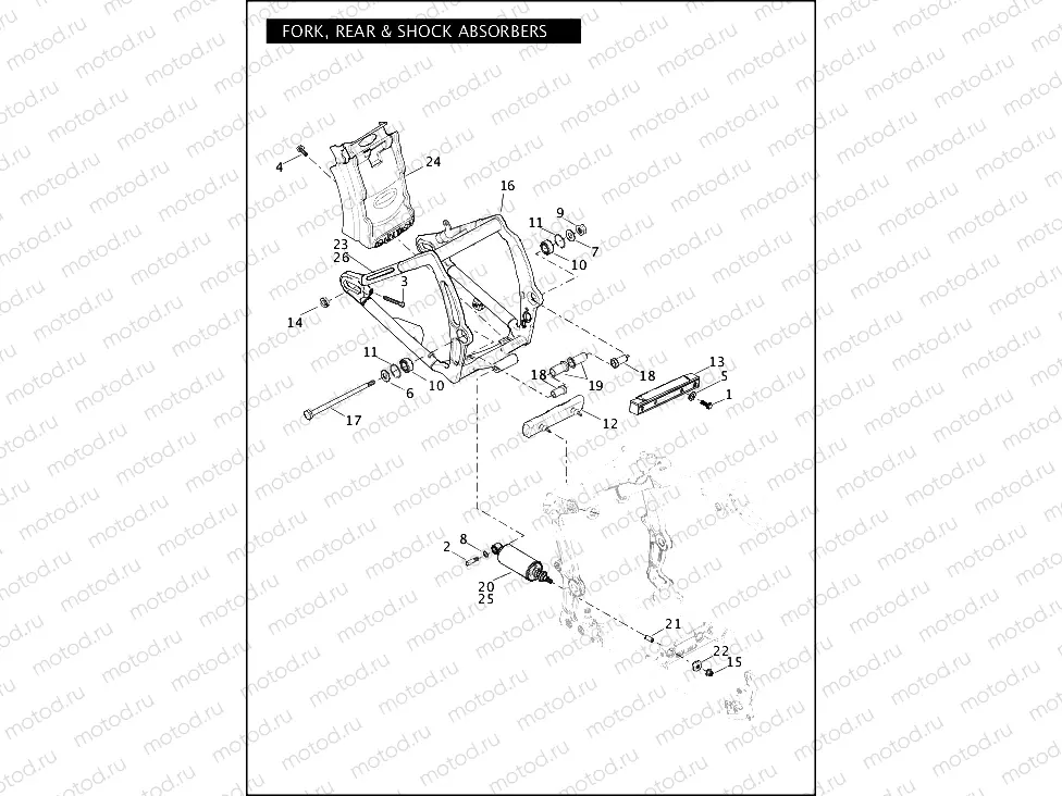 FORK, REAR & SHOCK ABSORBERS