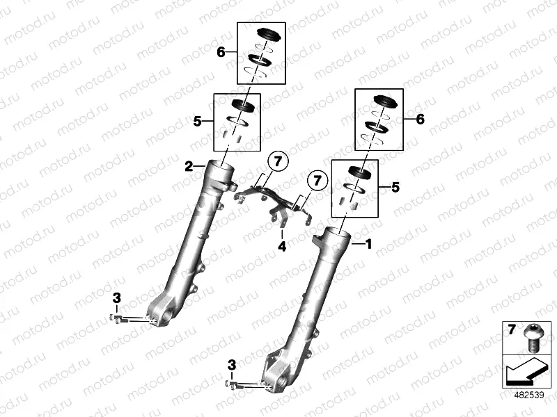 FORK SLIDER