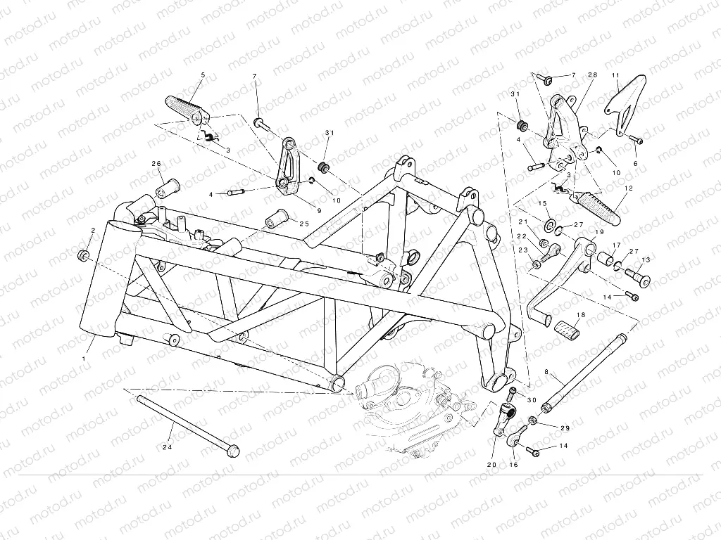 Frame
