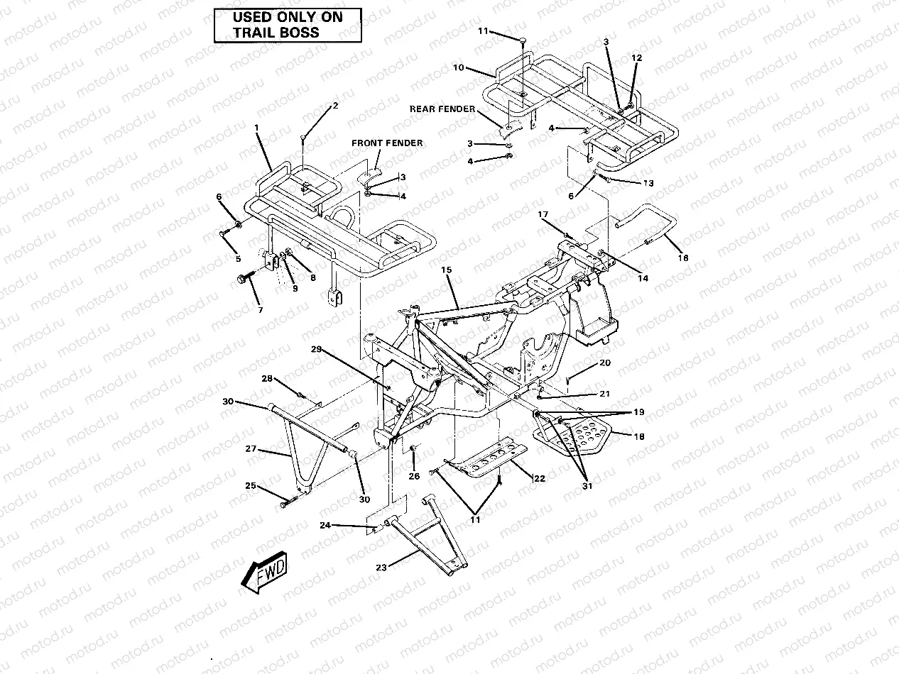 Frame Assembly with Racks-Trail Boss (4910981098004A) | Frame Assembly with Racks-Trail Boss (4910981098004A)