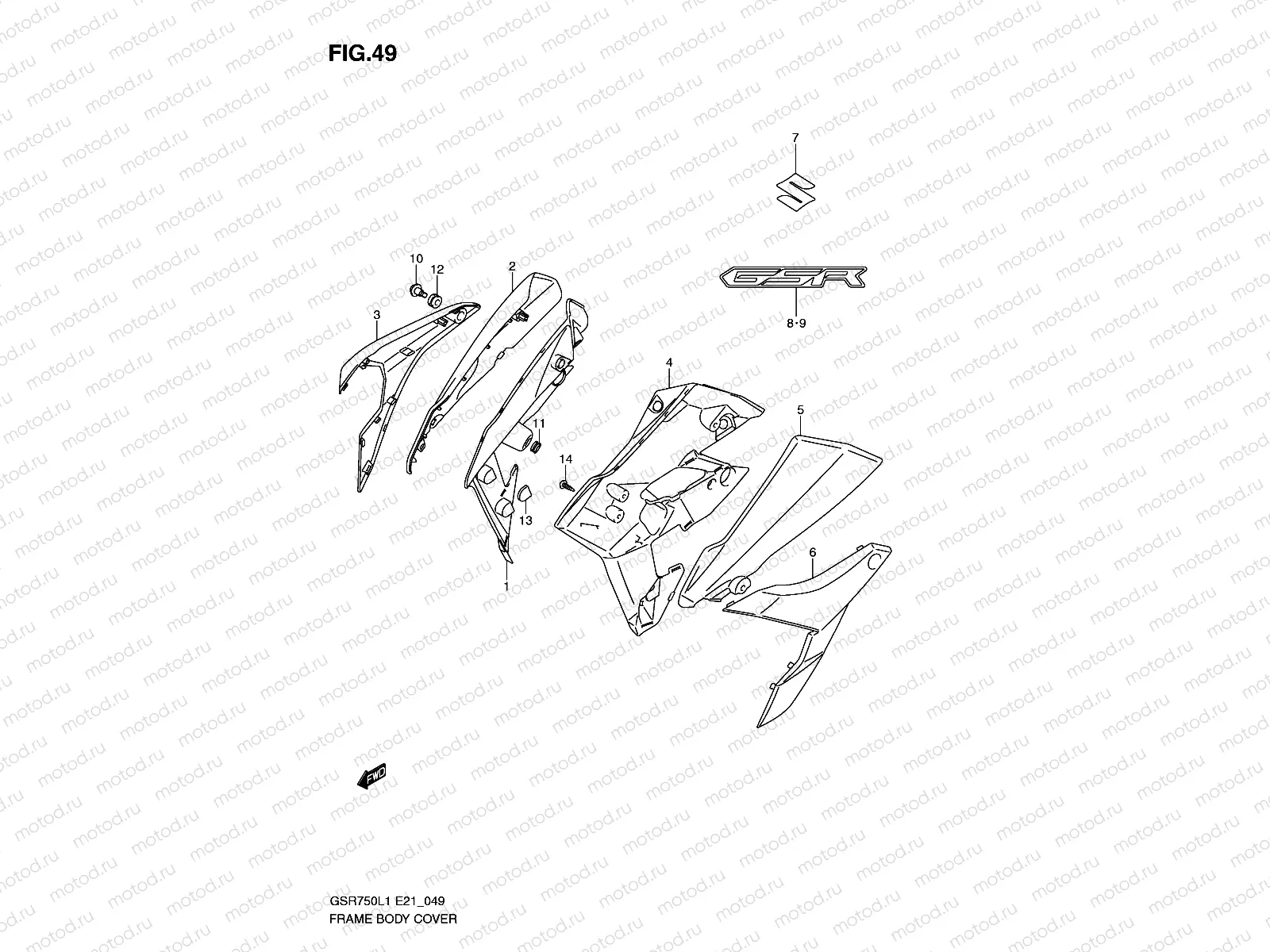 FRAME BODY COVER