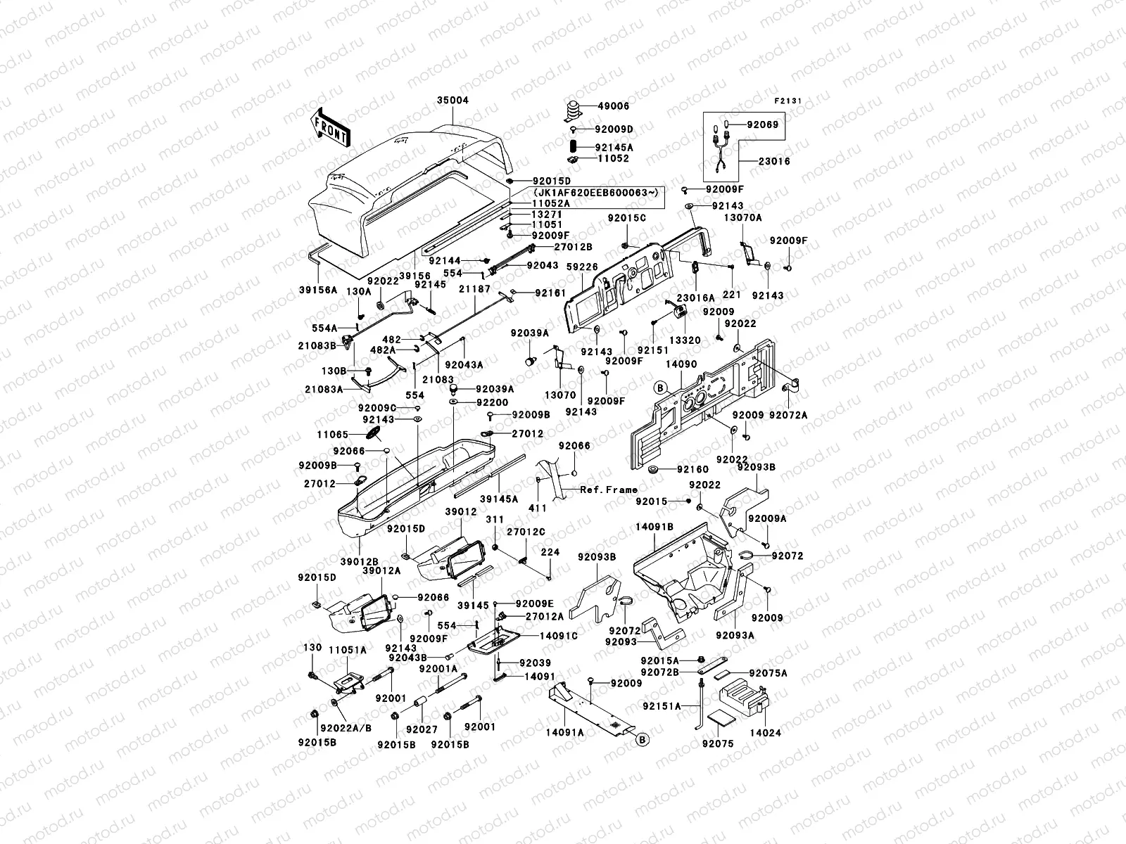 Frame Fittings