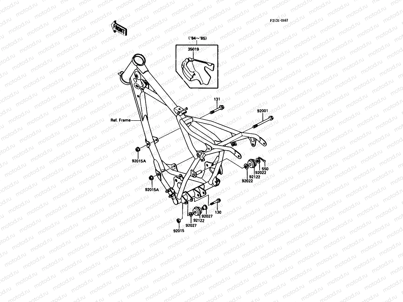 Frame Fittings