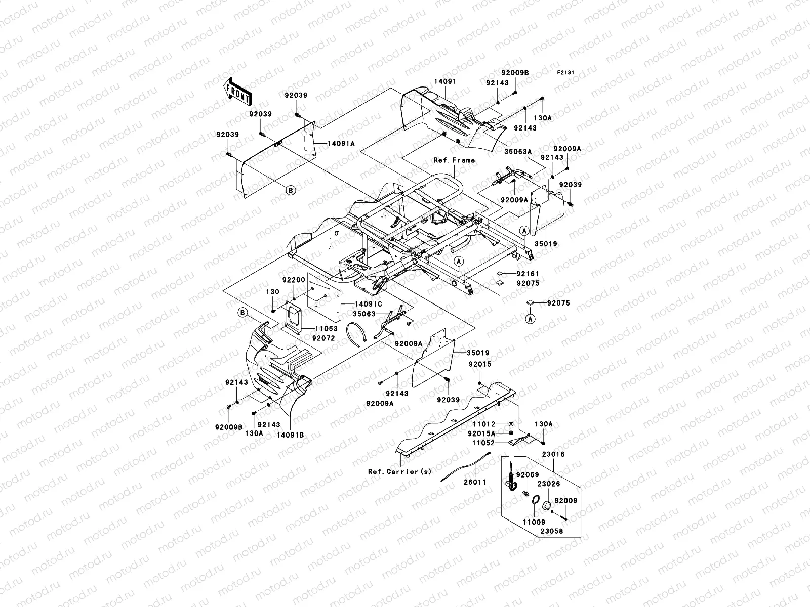 Frame Fittings(Rear)