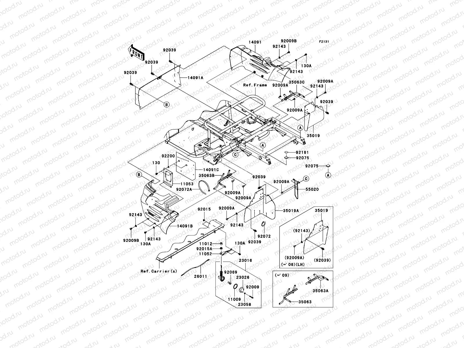 Frame Fittings(Rear)