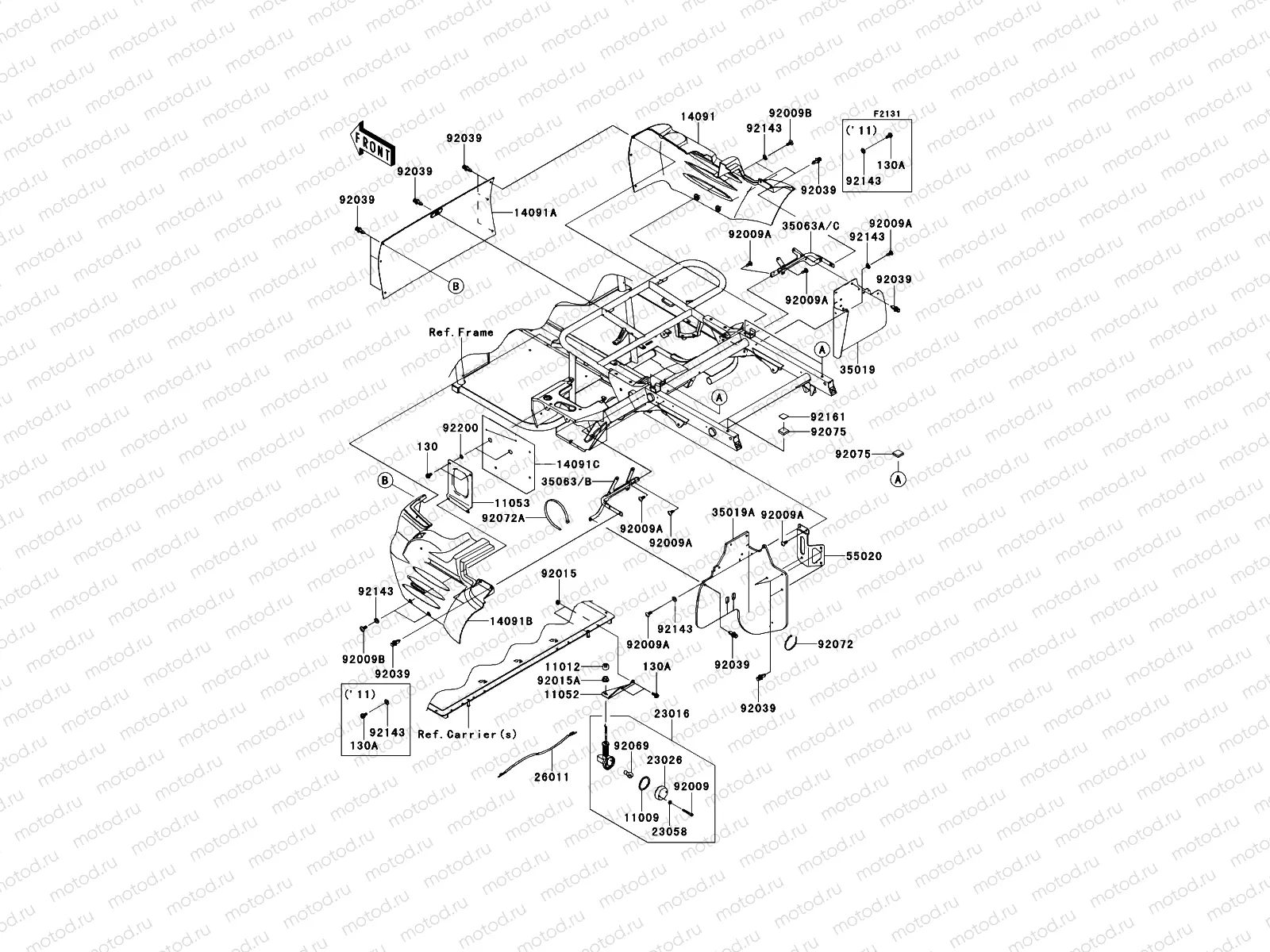 Frame Fittings(Rear)