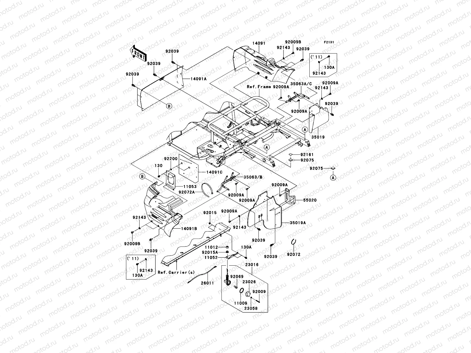 Frame Fittings(Rear)