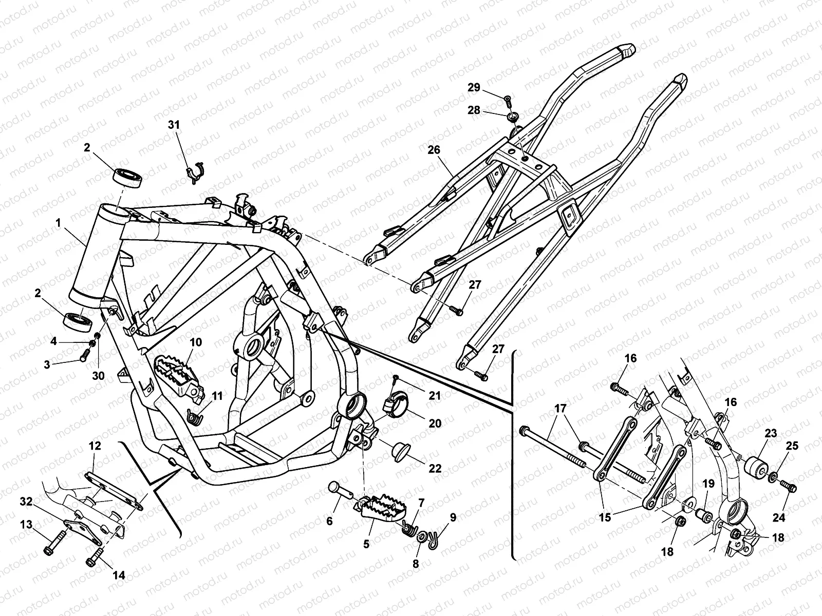 FRAME - FOOTRESTS