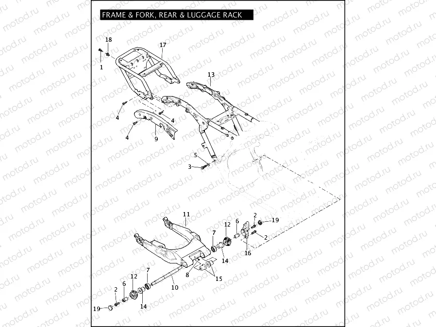 FRAME & FORK, REAR & LUGGAGE RACK