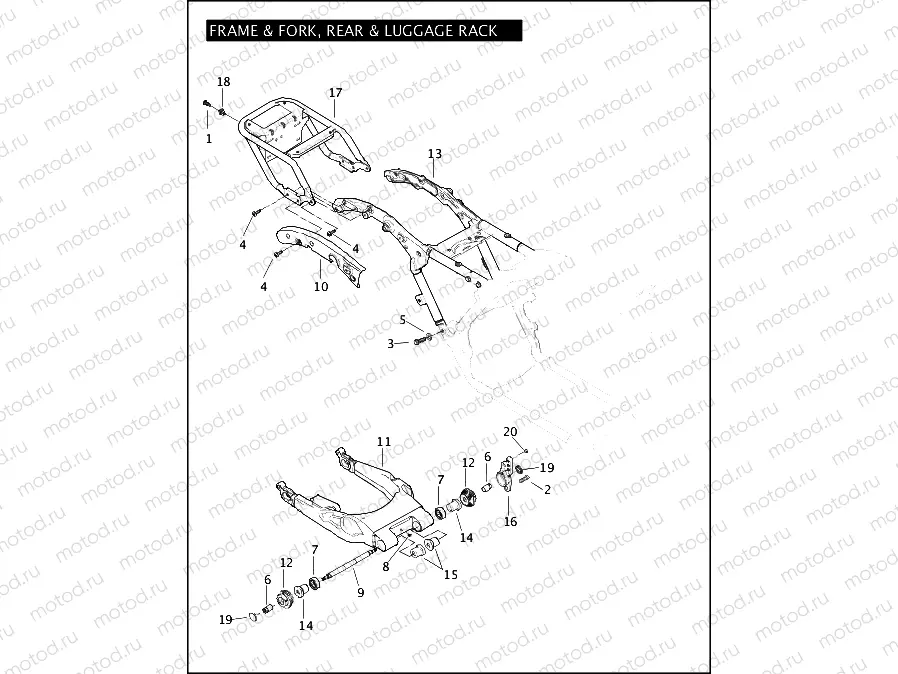 FRAME & FORK, REAR & LUGGAGE RACK