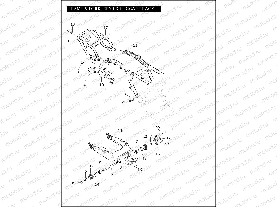 FRAME & FORK, REAR & LUGGAGE RACK