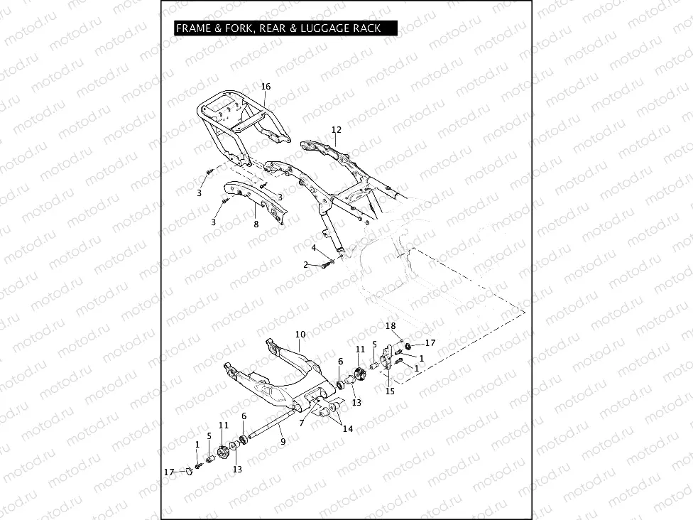 FRAME & FORK, REAR & LUGGAGE RACK