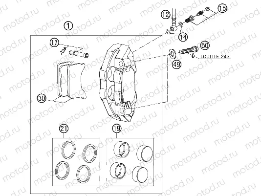 FRAME - FRONT BRAKE CALIPER