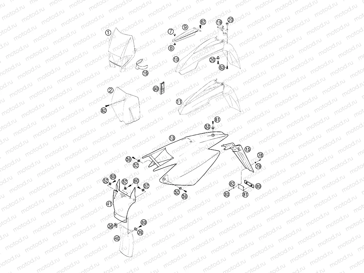 FRAME - MASK, FENDERS