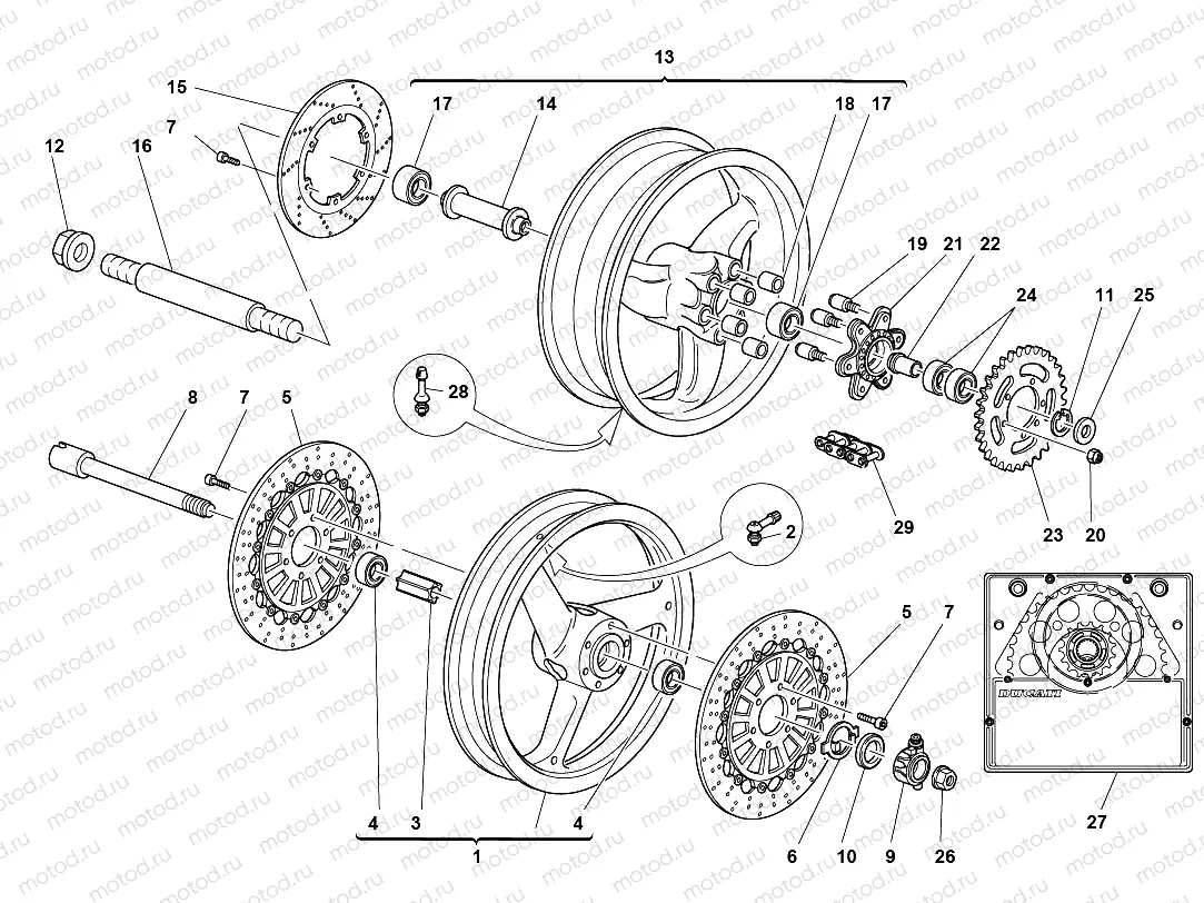 FRONT AND REAR WHEELS