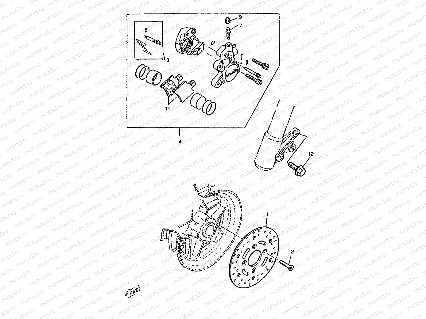 FRONT AXLE