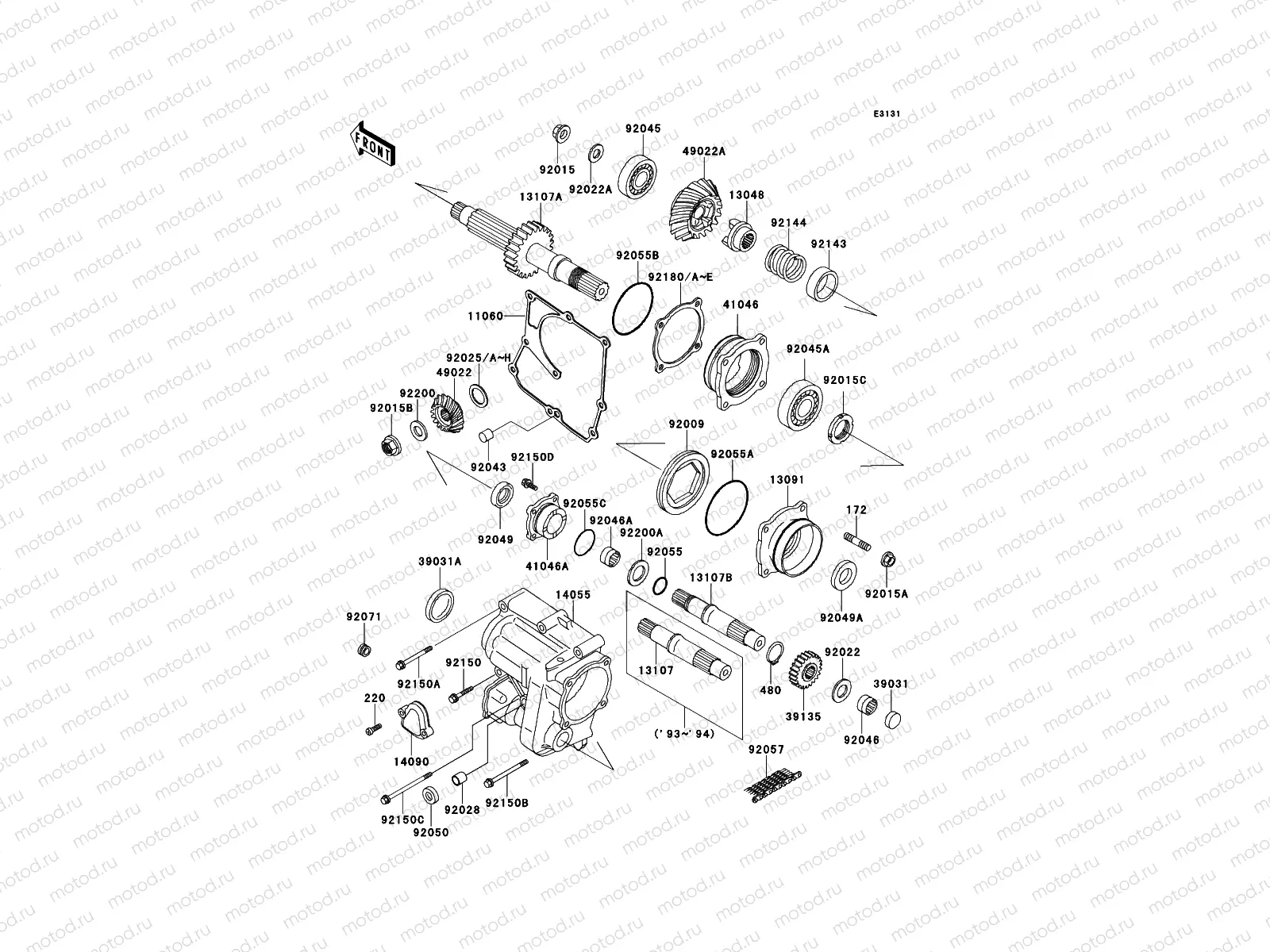 Front Bevel Gear