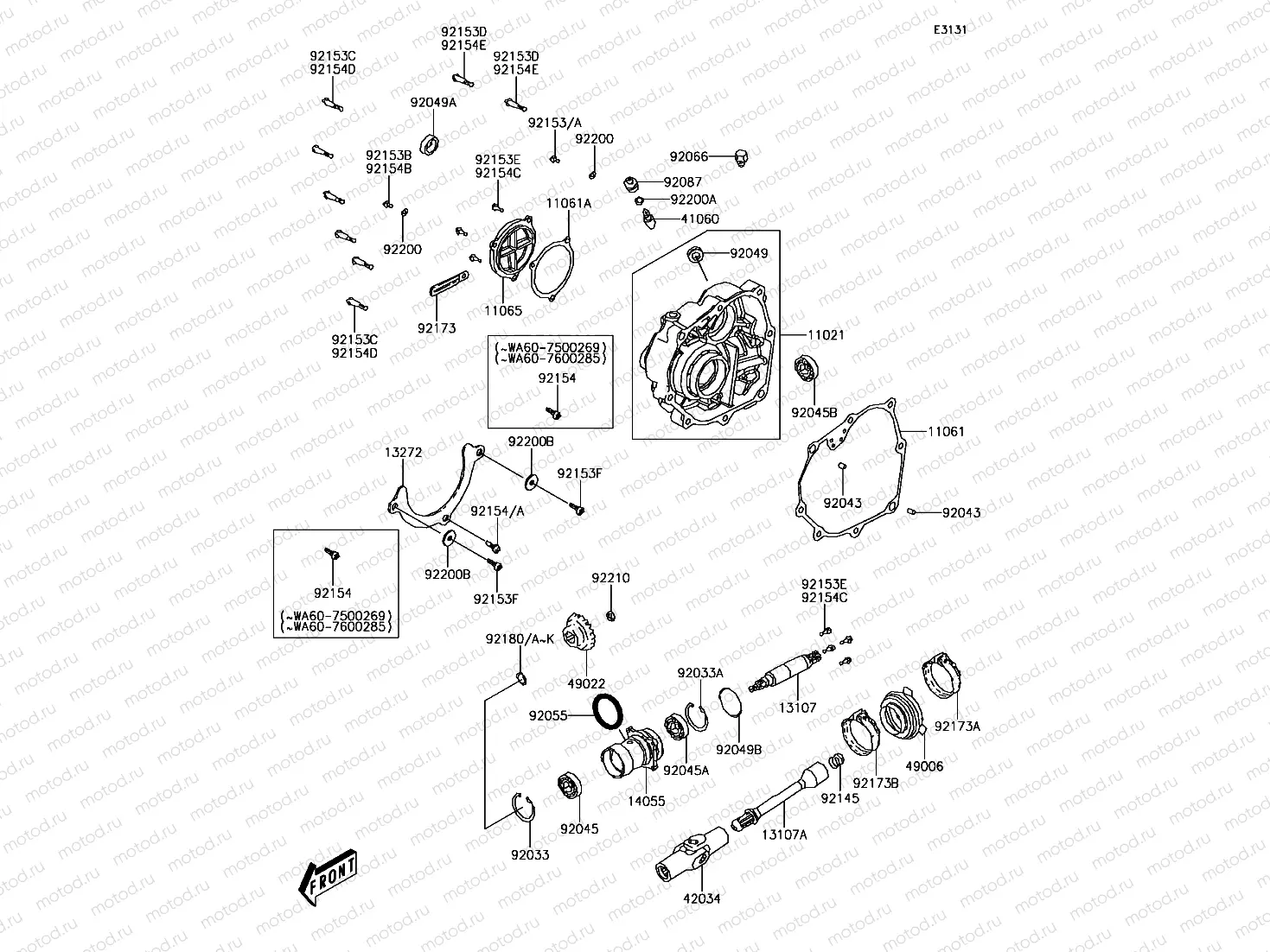 Front Bevel Gear