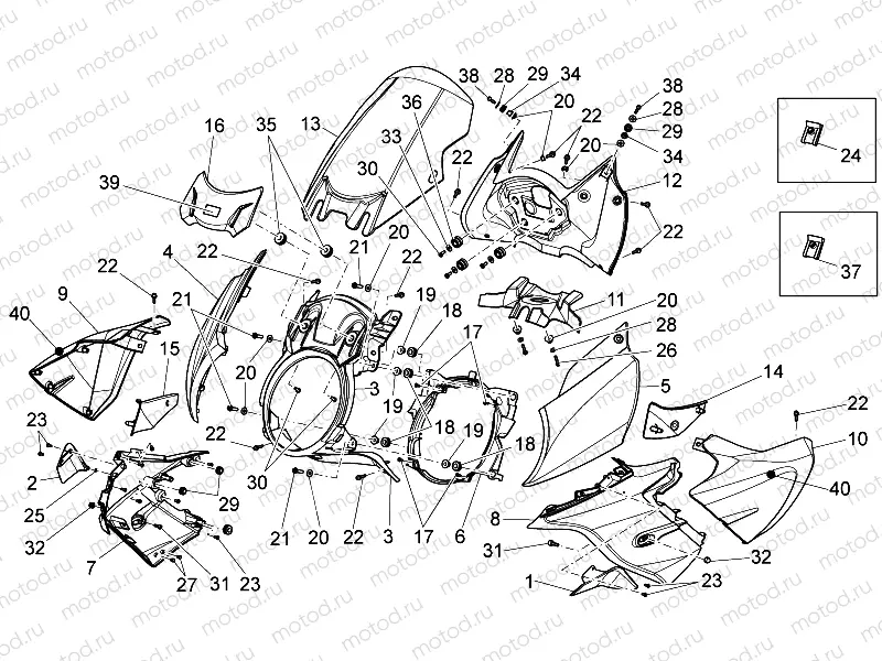 Front body - Front fairing