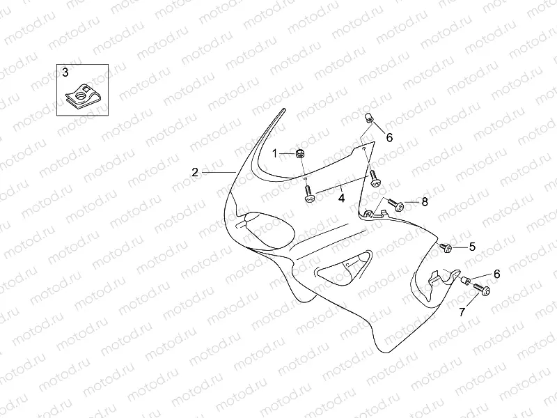 Front body - Front fairing