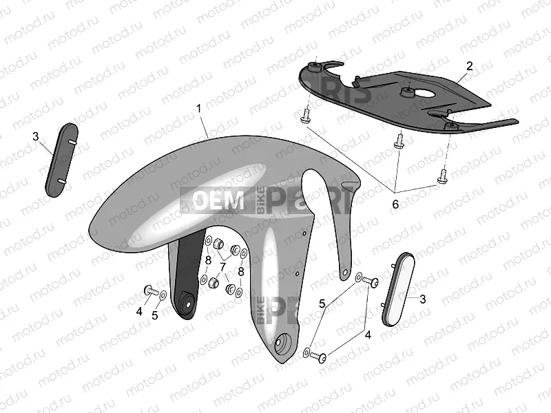 Front body - Front mudguard