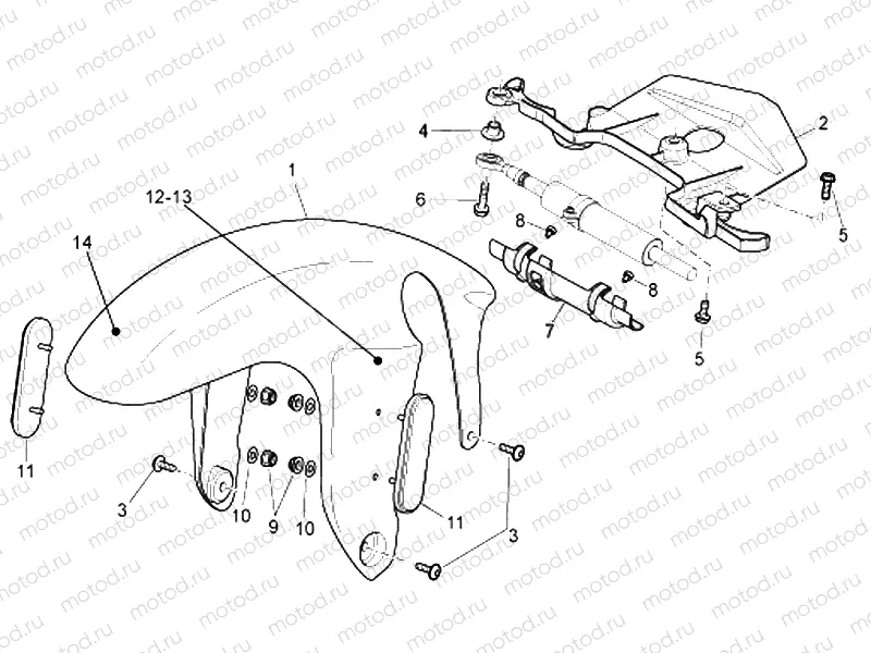 Front body - Front mudguard