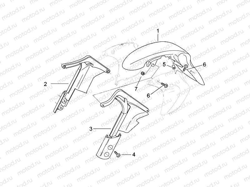 Front body - Mudguard