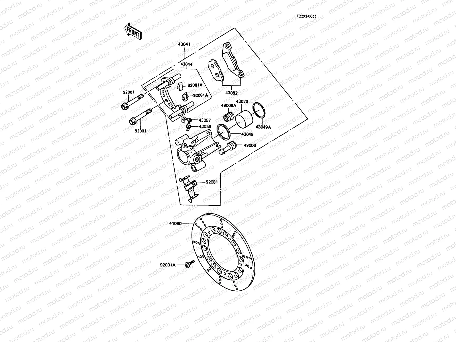 Front Brake