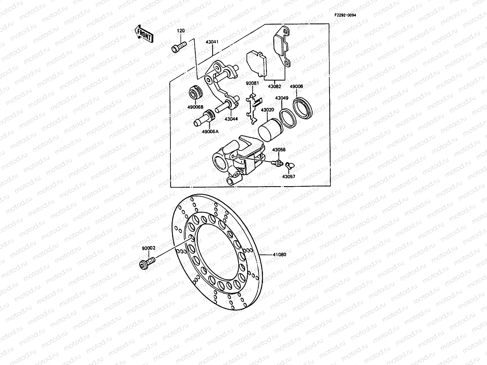 Front Brake