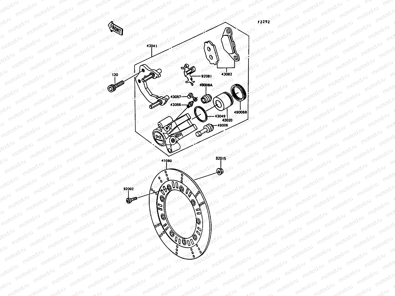 Front Brake