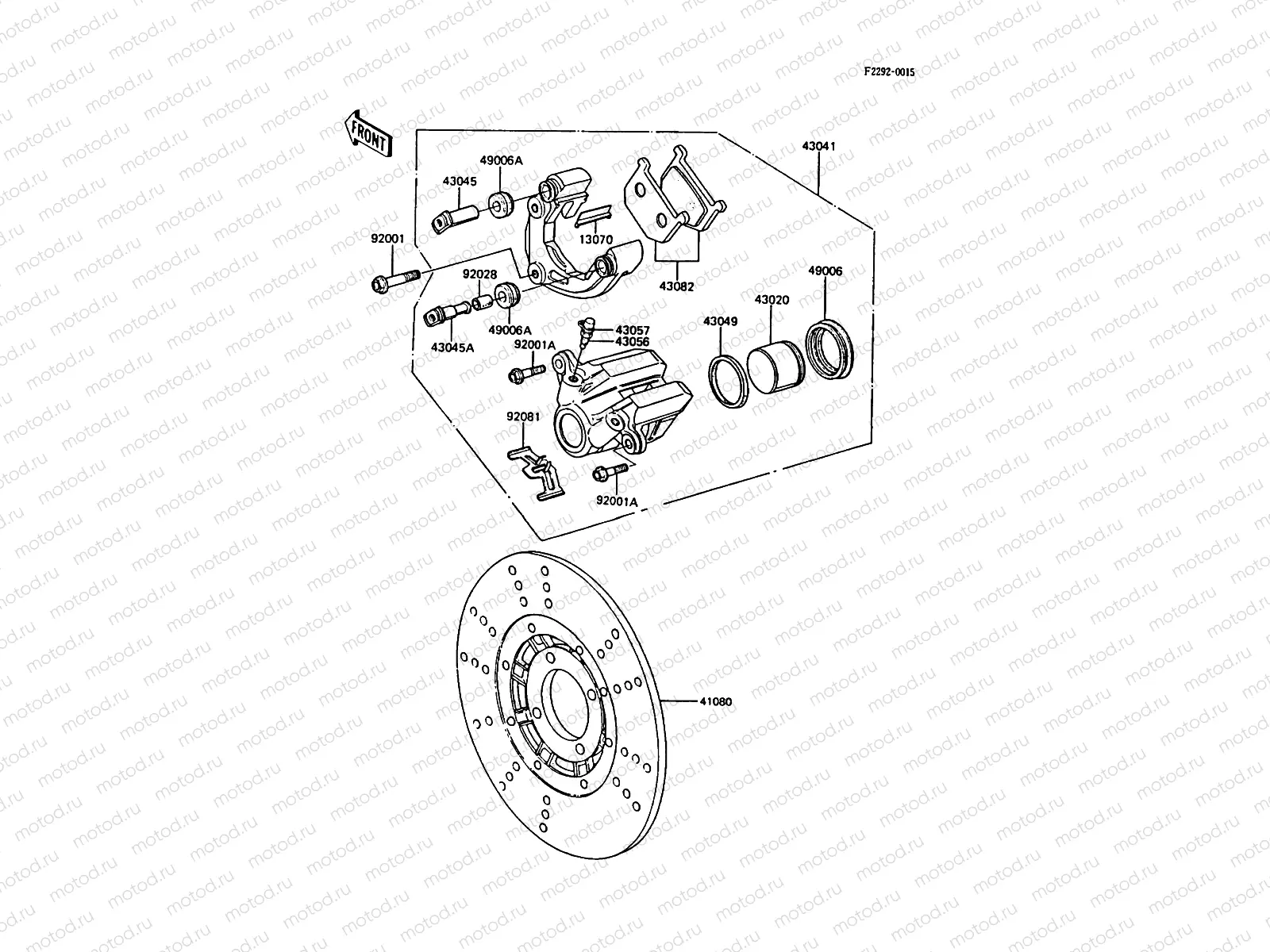 Front Brake