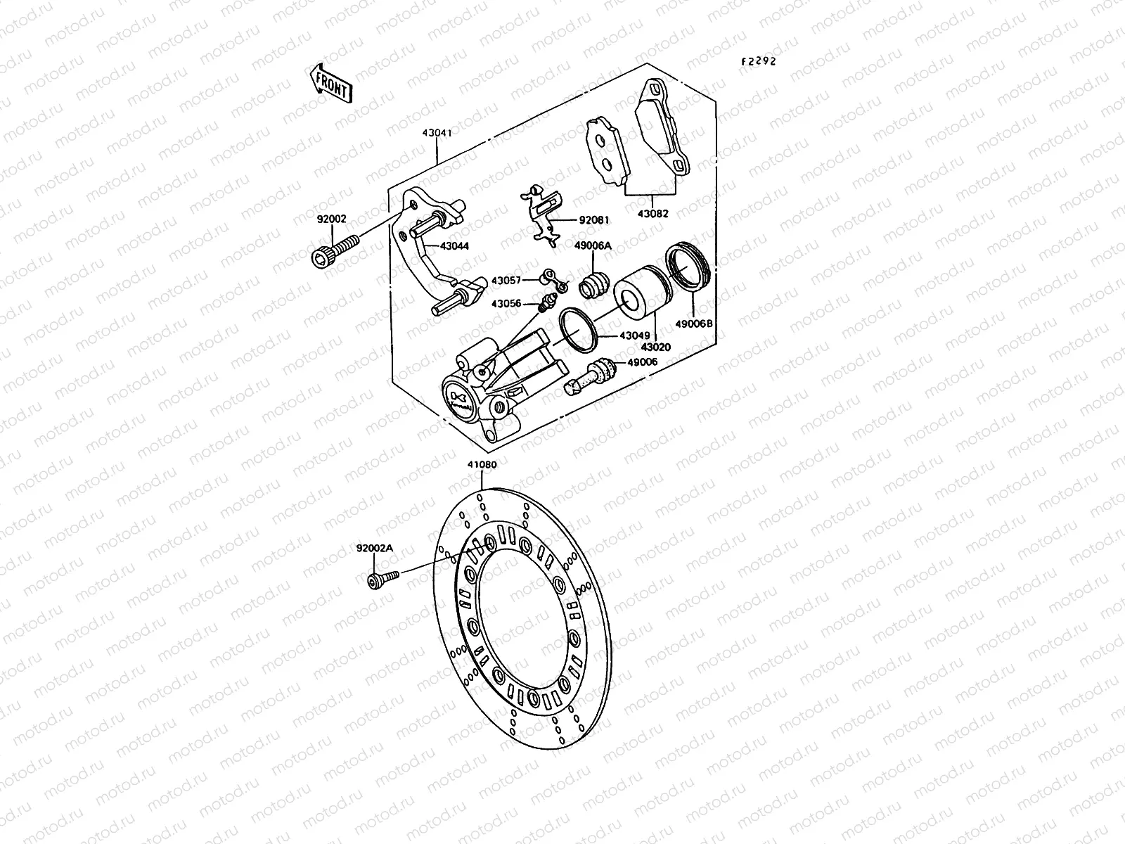 Front Brake