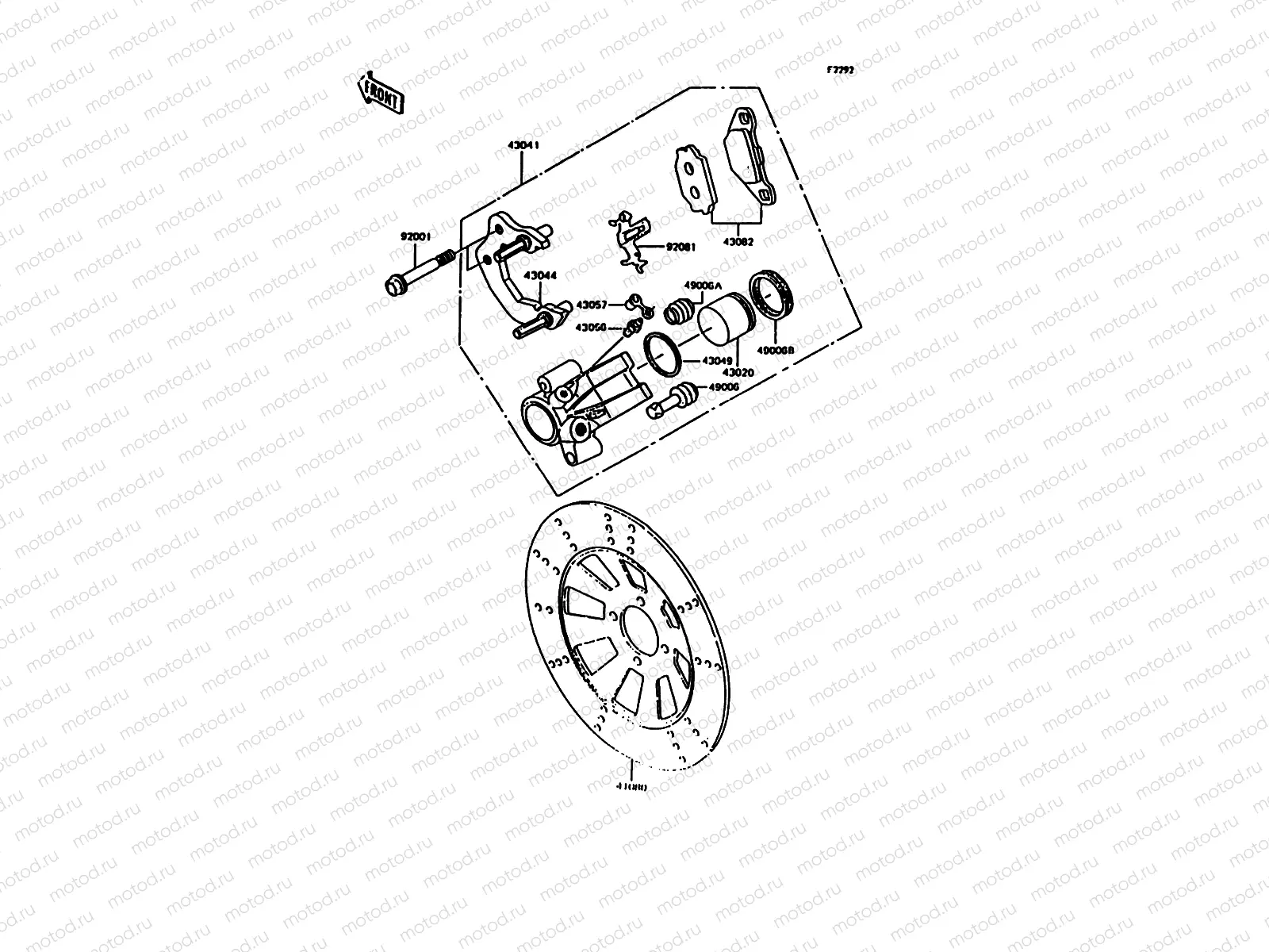 Front Brake