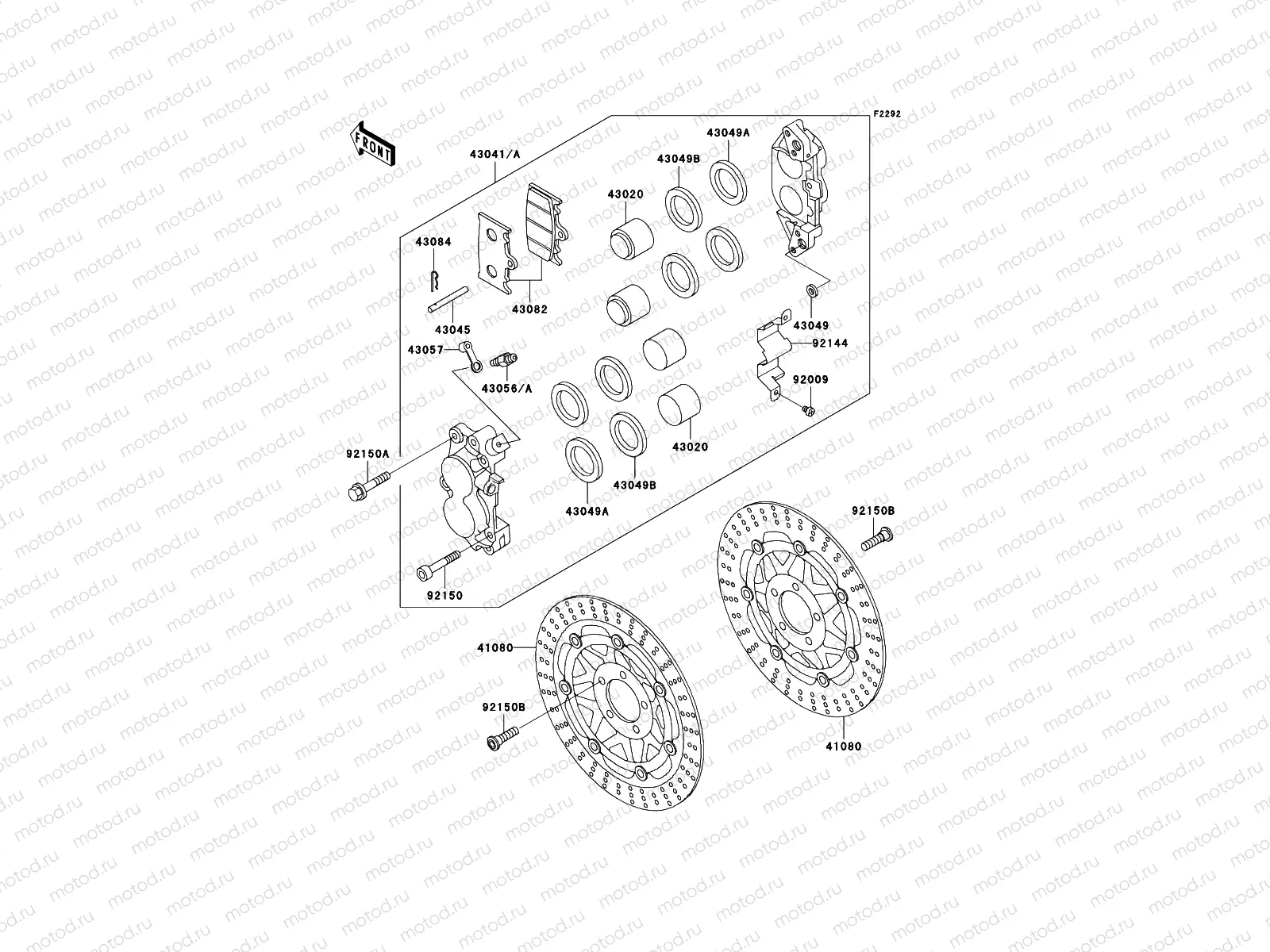 Front Brake