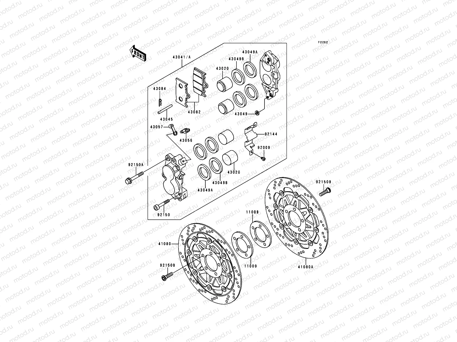 Front Brake