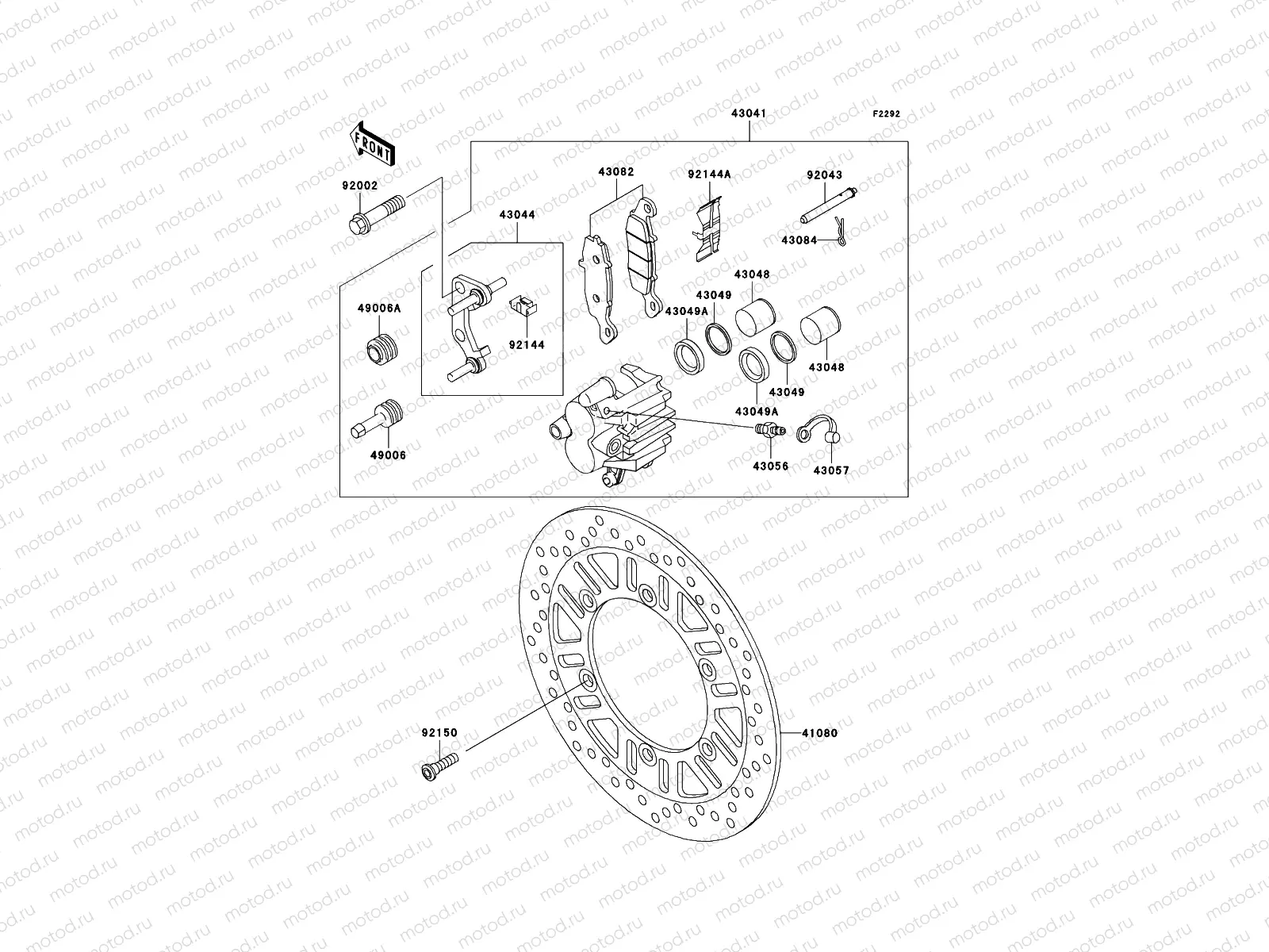 Front Brake