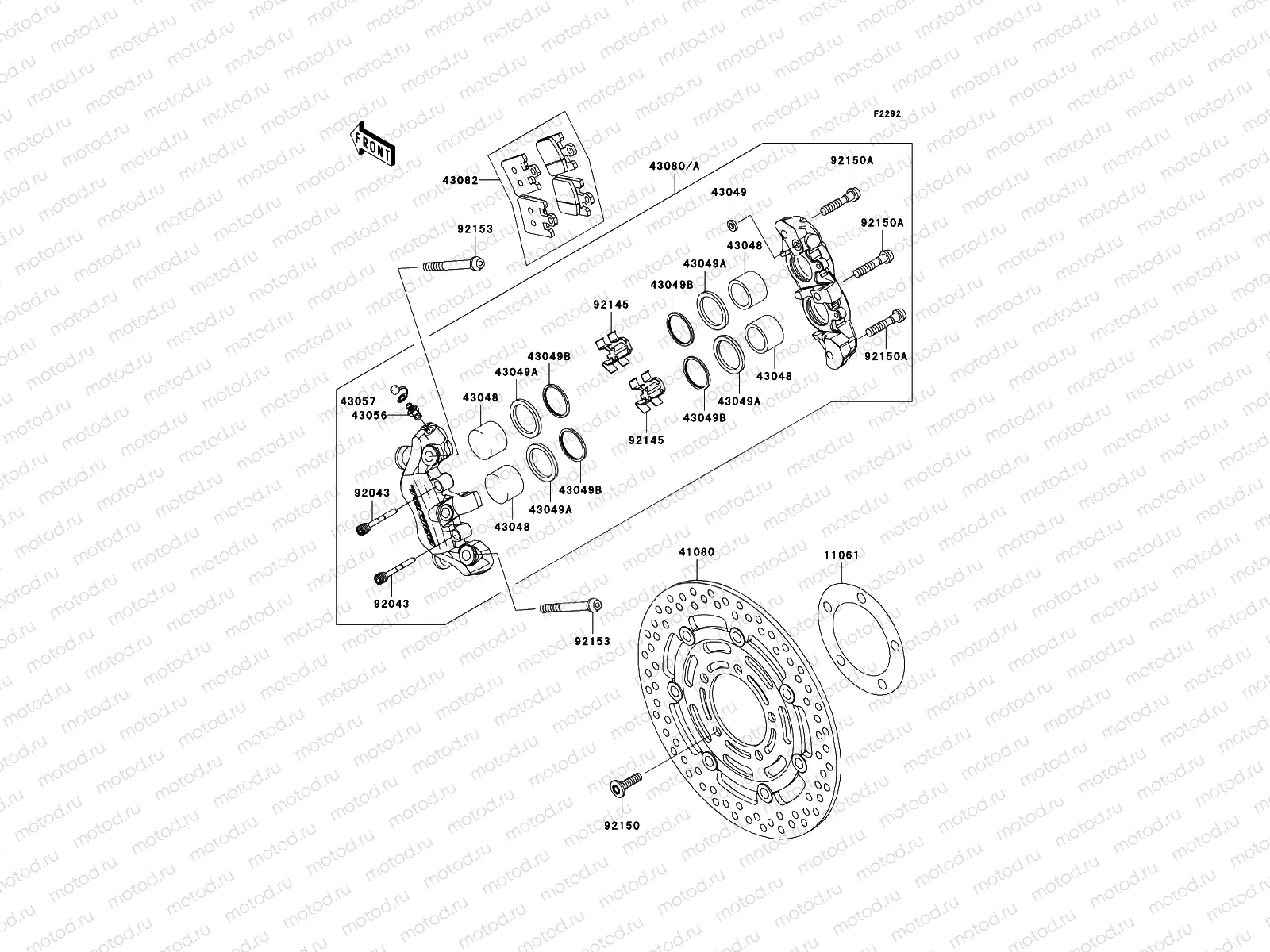 Front Brake
