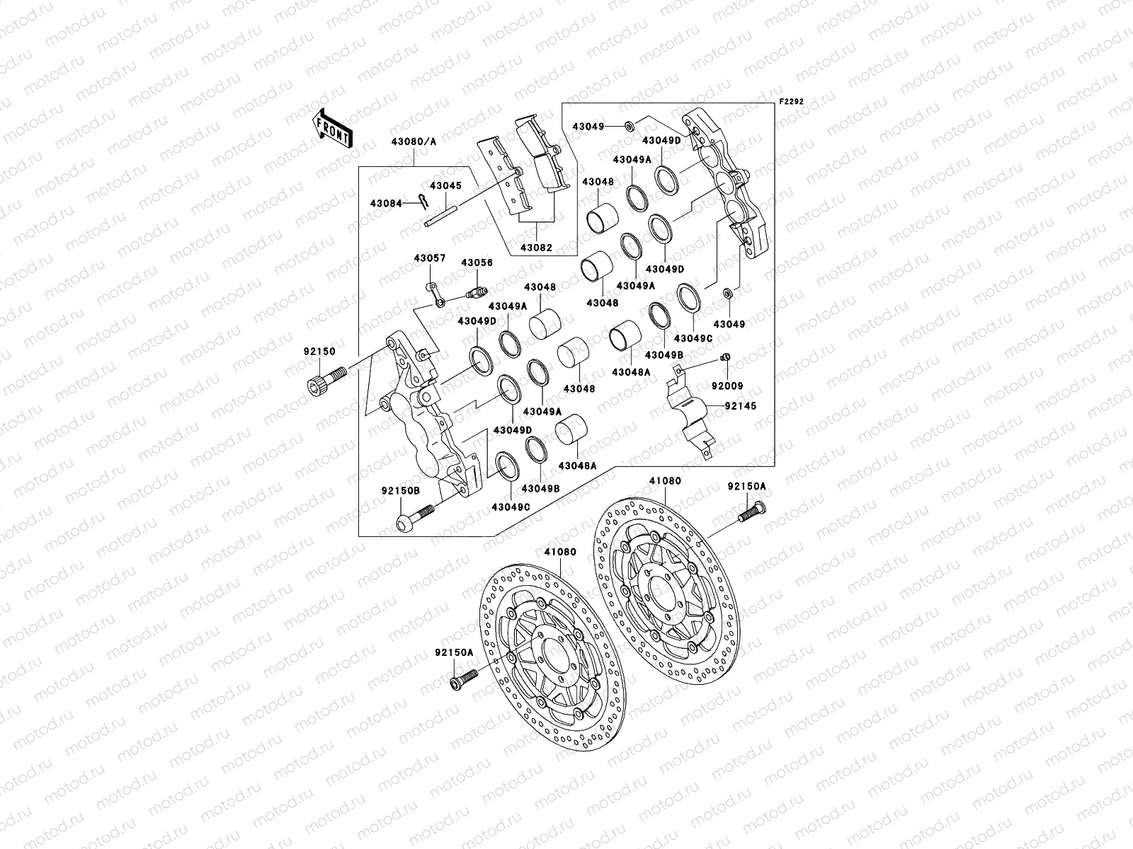 Front Brake
